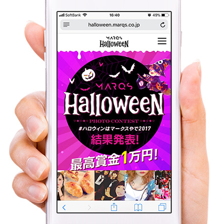 SNS特化型マーケティングの画像