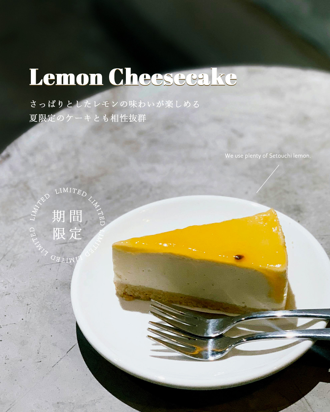 Lemon cheesecake