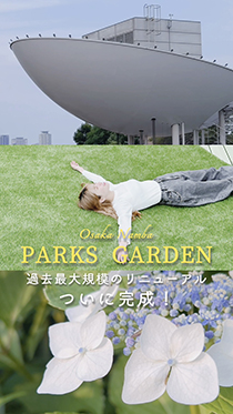 PARKS GARDEN