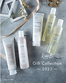 RraB Giftcollection 2023